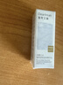 獨特艾琳（Dear lrean）香氛緊致身體精華油保濕舒緩淡紋身體油15ml香型隨機 曬單實拍圖
