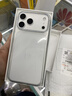 Apple/蘋果【點擊“立即領取“享補貼】iPhone 17 Pro Max 256GB 銀色 移動聯通電信5G 雙卡雙待手機 曬單實拍圖