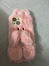 博巴特 毛絨粉色小兔子適用iPhone16promax蘋果13手機(jī)殼12秋冬可愛毛茸茸15 iPhone14 曬單實(shí)拍圖