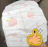 好奇（Huggies）鉑金裝小桃褲成長褲XL96片(12-17kg)加大號尿不濕【夏季散熱王】 曬單實拍圖