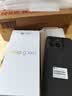 摩托羅拉（Motorola）摩托羅拉g100s  【國(guó)家補(bǔ)貼】高刷LCD護(hù)眼屏 7000mAh大電池 多功能NFC 應(yīng)用六開(kāi) 隕黑 8GB+128GB 官方標(biāo)配 曬單實(shí)拍圖