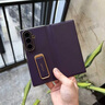 智父適用于三星zfold8ultra手機殼三星z fold8ultra折疊屏保護殼超薄真皮galaxy全包防摔腕帶支架外殼 【雅暮紫】腕帶支架二合一丨進口牛皮丨雙邊全包 三星Galaxy Z Fold 曬單實拍圖