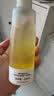 福來（freiol）福來果酸噴霧身體油150ml祛痘去角質果酸身體乳保濕補水涼感噴霧 曬單實拍圖