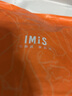 愛美麗IMIS商場內(nèi)衣女無鋼托無尺碼凈痕插杯背心文胸IM17BDM2 純粹黑400 均碼 曬單實(shí)拍圖