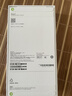 Apple/蘋果 iPhone 17 256GB 白色 支持移動聯(lián)通電信5G 雙卡雙待手機 曬單實拍圖