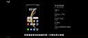 HUAWEI Mate 70 Air 12GB+512GB 金絲銀錦 超薄長續航 7英寸華為臨境大屏 紅楓原色影像 華為手機 曬單實拍圖