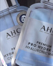 AHC B5玻尿酸深度補水面膜5片免洗保濕護膚品套裝七夕情人節禮物 曬單實拍圖