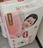 好奇（Huggies）鉑金裝紙尿褲嬰兒尿不濕小桃褲【多倉直發】新老包裝隨機發貨 M72片【6-11kg】 曬單實拍圖