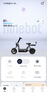 九號（Ninebot）【新國標電自】九號電動Fz1 60電動自行車9號智能電動車【門店自提】 到門店選顏色 曬單實拍圖