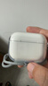 圖拉斯【自營(yíng)正品|晶透超薄】適用蘋果airpods pro3保護(hù)套airpods Pro三代藍(lán)牙耳機(jī)保護(hù)殼防摔硅膠殼透明 曬單實(shí)拍圖
