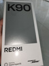 小米REDMI K90 驍龍?8至尊版 7100mAh大電池 青山護眼 白色 12GB+256GB 紅米5G手機國家補貼 曬單實拍圖