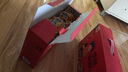 滇味堂云腿月餅禮盒云南特產(chǎn)云腿酥滇式云腿月餅宣威年貨送禮小餅火腿餅 20枚云腿酥【禮盒裝】 曬單實(shí)拍圖