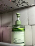 維特絲蘆薈膠補水保濕曬后修復凝膠面霜祛痘印收縮毛孔煙酰胺男女士 曬單實拍圖