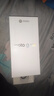摩托羅拉【國家補貼】聯想moto g100  LCD護眼屏 7000mAh超強續航 12GB+256GB 晴空藍 曬單實拍圖