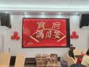 老鳳祥馬年寶寶銀手鐲子?jì)雰盒律鷥阂?jiàn)面禮足銀飾長(zhǎng)命鎖滿月周歲生日禮物 小馬奇遇寶寶手鐲【20±1g】 配寶寶專屬禮盒 配送國(guó)家級(jí)實(shí)驗(yàn)室質(zhì)檢證書 曬單實(shí)拍圖