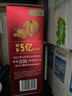 貝比瑪瑪旺旺嬰幼兒輔食有機米餅蔬菜味兒童零食磨牙棒無添加鹽6個月以上 曬單實拍圖