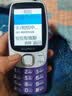 金立（Gionee）老年機 老年手機超長待機學生手機4G全網通老人機全新大字大聲大按鍵老年人專用手機雙卡雙待G320 曬單實拍圖