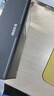 vivo iQOO15 第五代驍龍8至尊版 2K三星屏 大電池 旗艦電競手機 聯通特惠 凌云 12GB+256GB 曬單實拍圖
