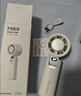 艾美特（AIRMATE）小風扇手持風扇冰敷制冷折疊家用辦公桌面學生靜音便攜迷你充電節(jié)能戶外小型電風扇超長續(xù)航 FREE3 曬單實拍圖