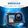 TELESIN(泰迅)適配大疆action4 5pro防水殼潛水殼action3保護殼保護套運動相機配件 45米防水 曬單實拍圖