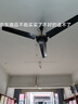 美的吊扇工業(yè)電風扇純銅電機客廳樓頂扇輕音鐵葉大風力宿舍工廠吸頂扇 FC140-EA:56寸1.4米 100W 曬單實拍圖