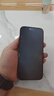 新享榮耀2026旗艦正品新機【補貼25%】1TB（1024G）大內存7800mAh快充長續航智能AI驍龍8電競6400W高清 鈦黑色 16G運行+512G內存 2026配置升級 曬單實拍圖