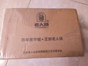 老人頭皮鞋男春夏季新款真皮男士透氣休閑皮鞋青年軟皮軟底鏤空皮男鞋 棕色四季款 41 曬單實拍圖