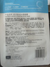 奕沃（eiio）水光彈潤+維生素原B5多效密集修護面膜3盒組合裝濕水乳七夕節禮物 曬單實拍圖