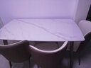 蒂梵拉現代簡(jiǎn)約巖板餐桌意式輕奢大小戶(hù)型家用長(cháng)方形餐桌椅組合佛山家具 1.4米巖板餐桌 一桌六椅 曬單實(shí)拍圖