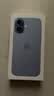 Apple/蘋果 iPhone 17 256GB 青霧藍色 支持移動聯通電信5G 雙卡雙待手機 曬單實拍圖