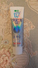 獅王（Lion）齒力佳酵素注光白牙膏清柚滿溢120g美白護齦檀健次同款 曬單實拍圖