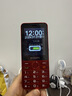 飛利浦（PHILIPS）P319老年手機4G全網通大電池超長待機大喇叭大聲音2.8大屏大字大按鍵老年人專用學生功能機 絢麗紅 曬單實拍圖