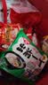 出前一丁（NISSIN）日清 進口方便面 九州豬骨湯味 99g*5袋 泡面拌面熱門商品 曬單實拍圖