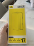 倍思【AR增透抗反光】適用iPhone17Promax鋼化膜蘋果17Promax手機膜AR增透全屏高清無塵倉保護膜2片裝 曬單實拍圖