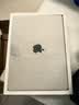 Apple蘋果AI筆記本MacBook Pro/M5 Pro 14寸（15+16核）48G 1T銀色 70W充電器筆記本電腦Z1MH001YX 曬單實拍圖