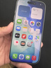Apple/蘋果 iPhone 17 Pro 支持移動聯通電信5G全網通 雙卡雙待手機 銀色 256GB【需現場簽收激活】 白條24期分期 曬單實拍圖