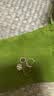 Tory Burch  湯麗柏琦【七夕禮物】 經典系列 密鑲耳環奢侈品飾品TB 87041 Tory 金水晶 783 曬單實拍圖