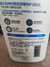 適樂膚（CeraVe）輕盈C乳473ml修護(hù)補(bǔ)水保濕乳液身體乳男女士七夕情人節(jié)禮物護(hù)膚品 曬單實(shí)拍圖