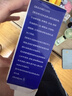UAOE【一洗就白】煙酰胺手工美白皂清潔保濕分解黑色素美白提亮身體皂 曬單實(shí)拍圖