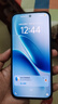 vivo iQOO Z11 8GB+256G天光白 天璣8500滿血版 9020mAh超薄藍海電池 165Hz護眼電競屏 學生游戲手機 曬單實拍圖
