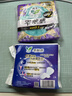 樂而雅花王零觸感特薄超長安心夜用衛生巾組合12包裝48片姨媽巾京東自營 曬單實拍圖