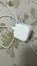 原裝【國補正品】蘋果17充電頭適配原裝40W充電器60W線動態快充iphone17promax/16/15插頭數據線套裝 【蘋果17首選】40W/60W充電器套裝+1m線 新國標3C防爆丨安全快充不傷 曬單實拍圖
