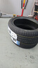 固特異（Goodyear）汽車輪胎 225/45R18 95W EAG F1 ASY3 鷹馳F1 3代 原配 領克03 曬單實拍圖
