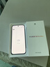 華為暢享 90 Pro Max 256GB 雪域白 8500mAh巨鯨大電池 鴻蒙AI 流暢絲滑 直屏手機 曬單實拍圖