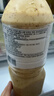 丘比沙拉醬/汁 1.1L*1瓶 清爽焙煎芝麻口味 調味品 輕食蔬菜沙拉 曬單實拍圖