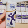 伊利舒化高鈣型無乳糖牛奶 220ml*24盒/箱 5月日期 曬單實(shí)拍圖