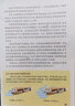 《科幻世界畫刊》(小牛頓）2018年全年合訂本 全彩印刷 多達768頁 4~12歲 少兒科普 少兒幻想 前沿百科 野外求生 打開眼界 曬單實拍圖