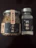 潮汕集錦 蒜頭酥炸蒜蓉黃金油蒜粒蒜油蔥油粿條湯粉特產調料75g/瓶 曬單實拍圖