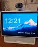 小度【鄧凱同款】智能屏 X10 Ultra 文心大模型AI智能音箱音響 10.1英寸大屏 360度全景攝像頭視頻通話 曬單實(shí)拍圖