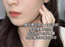 焦博士曬后修復面膜軍訓曬傷急救敏感皮膚屏障受損泛紅美白防曬軍訓專用 曬單實拍圖